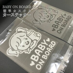 [X聚Si|Cg5{] Ԃ XebJ[ ubN fJ[ xCr[ 㑱  oCN Ђ JX^ IV  V[  fR[V  LY B J[pi STICK06 