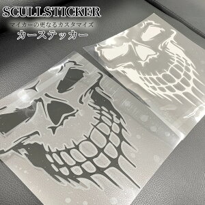 [X聚Si|Cg5{] XJ XebJ[ ubN fJ[ hN  oCN [ J[ JX^ IV  V[  fR[V  LY B nEB STICKER STICK10 