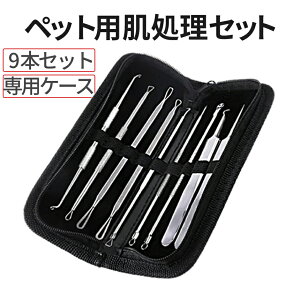 [Si|Cg10{}\J] ybgp Zbg 9{Zbg [P[Xt ybgpLbg  L  RhvbV[ S  є PEHADA9  PT