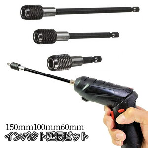 [X聚Si|Cg5{] h  bh hrbg 3TCY 60mm 100mm 150mm rbg _ bh CpNg hCo[ DIY H ؍ I H    ENDORI 