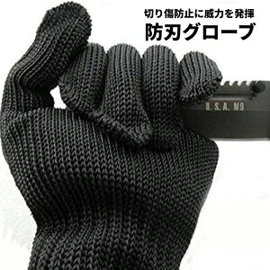 [X聚Si|Cg5{] ؂Ȃ hn O[u  E Zbg Jbg ؂菝 R ϐn O[u  DIY H    _ AEghA Lv E  BOUTEBU 