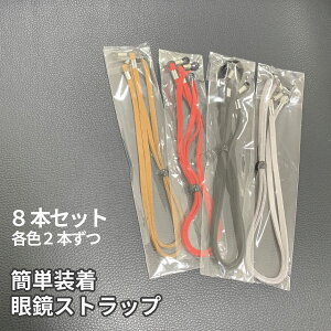 [Si|Cg10{}\J] Kl Xgbv 4F 2Zbg ዾ `F[ Kl ߂     h~ y   \ jp IV ȒP  t 2-MEGASTO4 