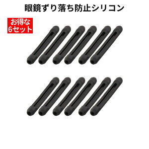[X聚Si|Cg5{][ 1000~ |bL ] Kl ꗎ Y h~ Xgbp[ ɂȂ VR 12{ Zbg ዾ ߂ ~ Œ ȒP   _  TOX j