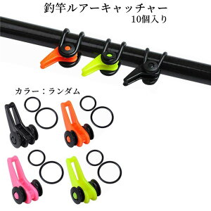 [X聚Si|Cg5{] A[ tbN z_[ 10 Zbg ނ bh J[ _ j Œ  S O tBbVO a GT c[ ȒP  \ GM [ RUAKO10 