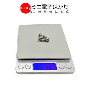 [X聚Si|Cg5{] fW^XP[ dq ͂ v XP[ {t 0.1g-500g XeX NbLOXP[  NbLO  RpNg ^  I[gIt