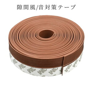 [X聚Si|Cg5{]  e[v  ԕ h~ 6mX2.5cm \邾 hA   g[ ԕ ΍ h h  L h Q zR [ g[ ߖ uE SUKKIMA-BR 