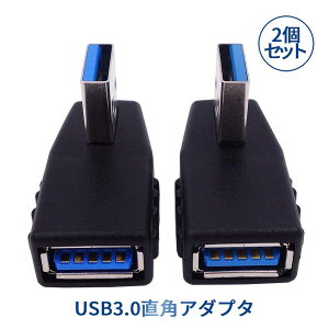 [Si|Cg10{}\J] USB3.0 p L^ A_v^ 90x  ] E Zbg USB 3.0  E IX X ^CvA L RlN^ m[g p\R PC ϊ P[u HOKOTENADA 