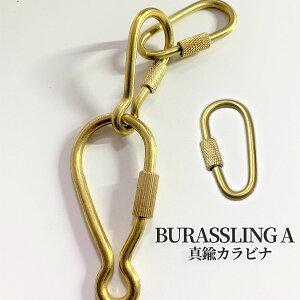 [X聚Si|Cg5{] ^J uX p[c O A Jri XN[ bN iXJ nO tbN WCg L[O  L[ L[z_[ obO nK[ BRASSLING-A 