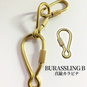 [Si|Cg10{BLACK FRIDAY] ^J uX p[c O B Jri XN[ bN iXJ nO tbN WCg L[O  L[ L[z_[ obO nK[ BRASSLING-B 