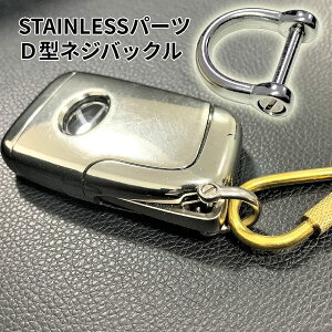 [X聚Si|Cg5{] XeX p[c DJ D^ lW J O iXJ WCg U  `F[ U[ Ntg L[z_[ ANZT[  L[ DIY BRASSNEJID-SV 