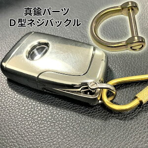 [Si|Cg10{BLACK FRIDAY] ^J uX p[c DJ D^ lW J O iXJ WCg U  `F[ U[ Ntg L[z_[ ANZT[ DIY BRASS BRASSNEJID-GD 