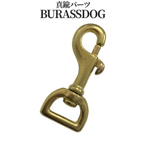 [Si|Cg10{BLACK FRIDAY] ^J uX p[c o[ iXJ ] J tbN L[z_[ L[O  nO EHbg `F[ U[ Ntg DIY ANZT[ BRASSDOG 