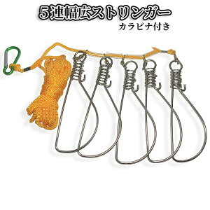 [X聚Si|Cg5{] XgK[ 5A tbN 4.5m [v t XeX `k V[oX  XK tbN J[ _ XgO  ނ pi tBbVO D STRIN5 