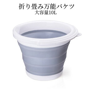 [X聚Si|Cg5{] ܂肽 \tg oPc 10L nh  h[ {bNX Lv  [ u |  RpNg CeA  ی^ MARUBAKE10 