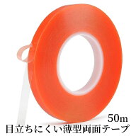 [全品ポイント10倍★マラソン開催][ 1000円 ポッキリ ] 両面 テープ 超強力 超薄型 厚さ 0.2mm 透明 クリ…