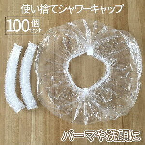 [X聚Si|Cg5{] V[Lbv wALbv 100 Zbg ĝ J[O Lbv V[ wA[ J[ p[}    wA PE S Lk  100SYAWA 