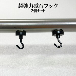 [X聚Si|Cg5{] }Olbg tbN 25mm a ubN  2  ω׏d 25kg  Lb` 䏊  Lv [  ^I Jo nK[ p[tbN 2-KUROMAGU-25 