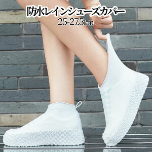 [X聚Si|Cg5{] VR C V[Y Jo[ 25cm - 27.5cm Xj[J[ C J D悯 D h~ ~J O tFX AEghA Lv Y J ^ ȒP SYUCABA 