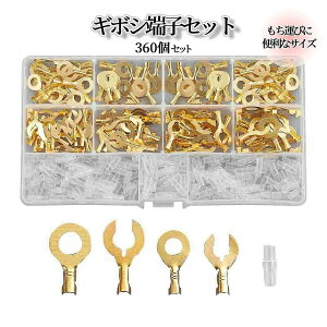 [X聚Si|Cg5{] M{V [q 320 Zbg C^ 6mm 8mm N^ ی^ ≏ X[u  dC zd z H DIY ^J [q P[u O   oCN BLETANSI 