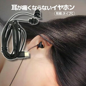 [�����_�t���f�[���S�i�|�C���g10�{] �C���z�� �L�� �^�C�vC TypeC �� �ɂ��Ȃ� �X���[�s���O ���^ �y�� �J�i���^ USB Type-C �Q�Ȃ��� �ɂ��Ȃ� �Q�z�� ���K �����R�� �}�C�N ���� �ȒP ���� ���y 