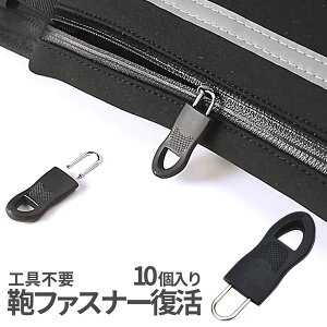 [Si|Cg10{X[p[SALE]  t@Xi[  Wbp[ wbh   10 H sv ȒP t  C `bN Jo |[` obO z AE^[ _E 10-KABAZIPP TO