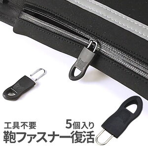 [X聚Si|Cg5{]  t@Xi[  Wbp[ wbh   5 H sv ȒP t ^ C `bN Jo |[` obO z AE^[ _E 5-KABAZIPP 10OF 