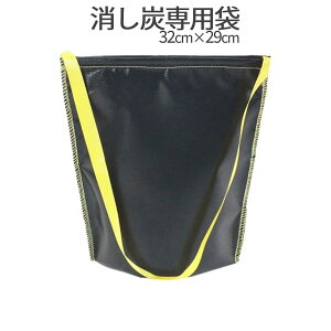 [Si|Cg10{}\J] Y Ώ  Y  obO Y Y L[ Lv o[xL[ AEghA  ϔM R  ؒY RJX h RpNg KESHIBUKURO 