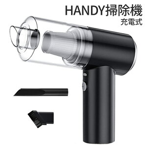 [X聚Si|Cg5{] L[{[h R[hX N[i[ USB [d nfB |@ tB^[  \ LED Cg A^b`g 2 | p\R PC  z HANDYSJ 