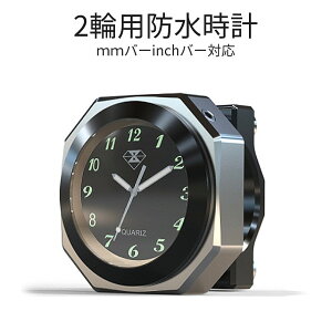 [9/15ISi|Cg5{] oCNp IPX7 h AiO v Vo[ oCNv nh o[ t ȒP NbN oCN ] ʋ ʊw c[O TCNO MCANATO-SV 