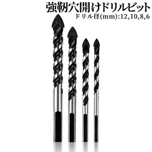 [10/29ISi|Cg5{] h rbg 4{ Zbg 12mm 10mm 8mm 6mm ђ  RN[g K ^C ؍ KX VN `bN h^bv p[c DIY   4DORIBI  PT