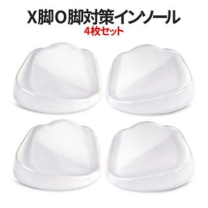 [X聚Si|Cg5{] Xr Or p NA C\[ 4 E 2 Zbg VR Q V[ NbV ~ C  Xj[J[ vC pvX q[ j p 2-XOSOUL TOKU 