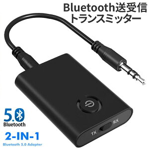 [X聚Si|Cg5{] gX~b^[ Bluetooth 5.0 M  V[o[ M M 2in1 3.5mm AUX CX ڑ A_v^ er Cz Xs[J[ wbhz TORAMIN 
