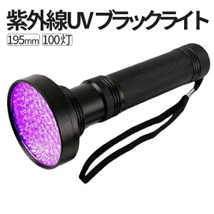 ubNCg LED 100 UVCg 395NM O Cg W d lC dr E   ybg | ~ A 琬 dr UV100RAI 