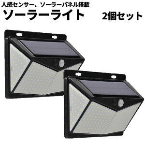 [X聚Si|Cg5{] \[[ ZT[ LED Cg 2 Zbg \[[pl ZT[Cg h  _  l  m Ɩ h hJ h    t d z s