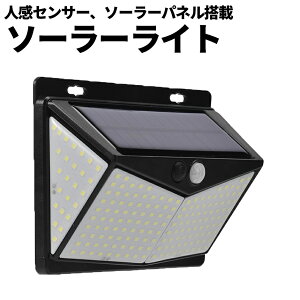 [X聚Si|Cg5{] \[[ ZT[ LED Cg \[[pl ZT[Cg h  _  l  m Ɩ h hJ h    t d z sv ȃGl 