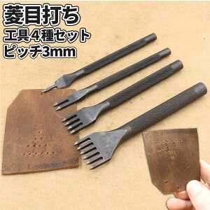[X聚Si|Cg5{] Hڑł v׍H |` ی` 4{g sb`3mm U[Ntg U[|` |` 1{ 2{ 4{ 6{ U[ H U[[N KAWAPON4 