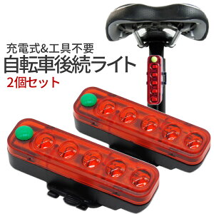 [X聚Si|Cg5{] ] Cg 2Zbg obNCg 㑱 㑱 _ŃCg [d ThCg [dCg ^Cg xCg LED]ԃCg e[Cg e[