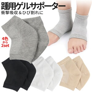 Ɨp hCq[\bNX 2Zbg4 QT|[^[ Ђъ WFT|[^[ p q[\bNX VR WF \bNX  j ֗ C Ci[ 2-KAKAGERU TOKU 