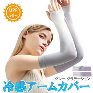 [10/29ISi|Cg5{] A[Jo[ Of[V O[ _[NO[ ⊴ Ђ ڐG⊴  UV Jbg Ă h~ j p wȂ UVJbg99% q ~ r z 