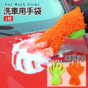 [X聚Si|Cg5{] ԗp O[u }CNt@Co[O[u 5{w^Cv ܌^ uV ^I RR O[u ԃNX X|W ԗpi ԃObY J[Vv[ 