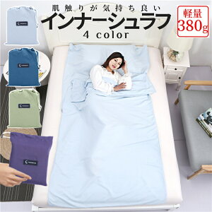 [Si|Cg10{BLACK FRIDAY] Ci[Vt 210×75cm KQ S4F AEghAQ ً}p VFt Ci[VFt Vt Q gxV[c ^ y Gǂ s  