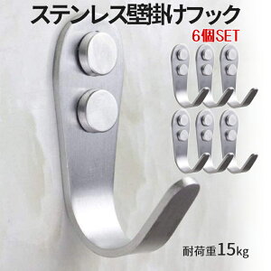 [X聚Si|Cg5{] XeX Ǌ| tbN 6 lWt VvfUC 67mm Ǌ|J JtbN nK[tbN DIY ^I| ݂艺 ω׏d15kg STEFUKK  PT