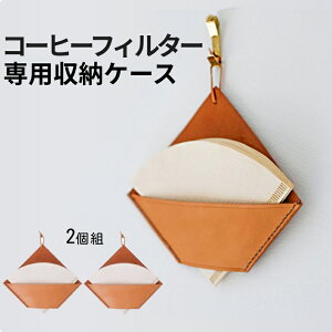 [Si|Cg10{_tf[] R[q[ tB^[ [ P[X z_[ 2Zbg tB^[ pP[X R[q[tB^[P[X AEghA Lv \L hbv 