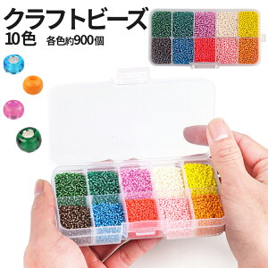 [Si|Cg10{}\J] r[Y ANZT[ Ntgr[Y eʃZbg 9000 ɏ ~` 10F a2mm a0.6mm KX P[Xt r[Y uXbg lbNX L[