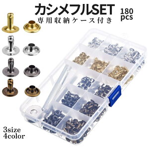 [X聚Si|Cg5{] X^bY e łZbg Xibv  4F 180g olzbN ł Xibv{^ nhCh JV  U[Ntg DIY 12mm STAZZSET  PT