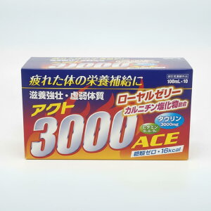 y܂tz ANg3000ACE Jj`z 100ml 10 O򐶎Y  h{hN  ăMtg c hV̓ 蕨   Ƒ e v[g