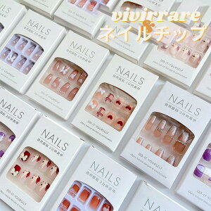 lC`bv \邾 ȒP 24 \lC WFlCʃe[v  Z sN l fUClC t \邾 ͂ WFlC lCV[ ZtlC 