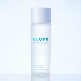 ULUPO　ウルポ シルキーセラムローション　シルク　化粧水　ヒト幹細胞　セリシン　エイジング化粧水　セラミド　コラーゲン　ヒアルロン酸　保湿　シミ　小ジワ　ハリ
