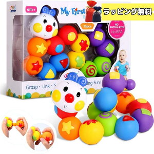 mߋ 0 1 6 xr[ Ԃ  c ubN {[ a V oYj v[g NX}X ̎q j̎q 13pcs