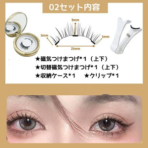 C ܂ C܂ ΂܂ 3D܂  }Olbg h Nbvt  ڒܕsv JԂp [P[X S